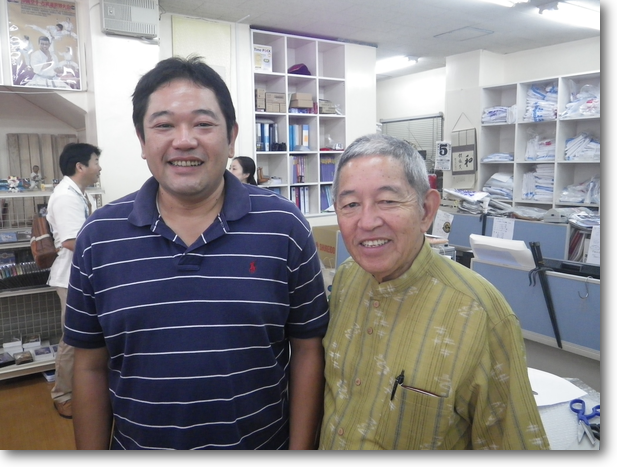守礼堂　代表取締役 中曽根健士氏　と先代 中曽根健三氏　　２日間にわたり、大変お世話になりました。